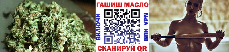 Купить где  Ноябрьск  ТГК вейп с тгк 
